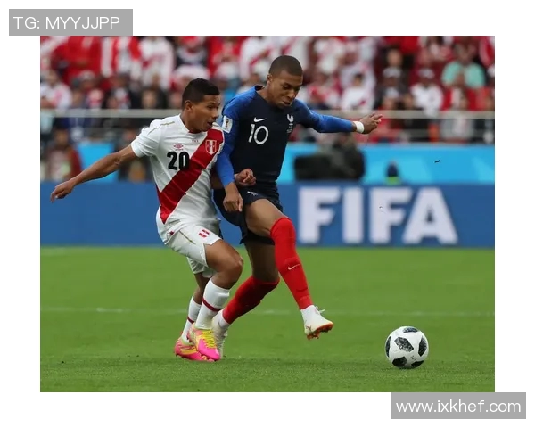 法国与秘鲁足球交战历史回顾与战绩分析