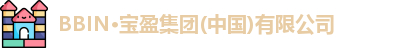 BBIN宝盈